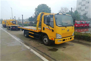 西集附近24小时救援车电话