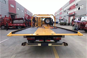 西集附近汽车救援服务