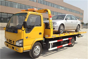 西集道路救援一般怎么收费