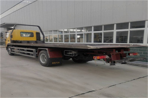 西集24小时公路救援电话