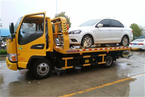 西集附近拖车救援24小时服务热线